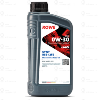 Запчасть ROWE 20305001099
