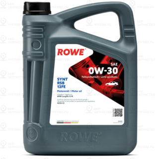 Запчасть ROWE 20305005099