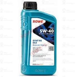 Запчасть ROWE 20307001099