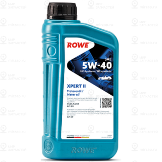 Запчасть ROWE 20329001099