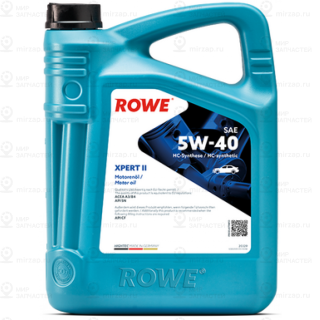 Запчасть ROWE 20329004099