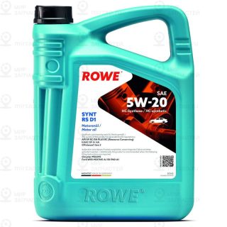 Запчасть ROWE 20342004099