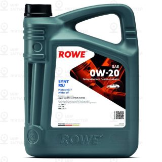 Запчасть ROWE 20348005099