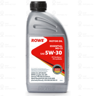 Запчасть ROWE 203641772A