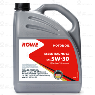 Запчасть ROWE 203644532A
