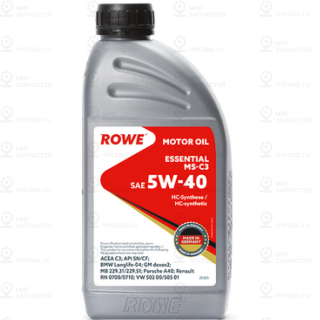 Запчасть ROWE 203651772A
