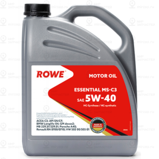 Запчасть ROWE 203655952A