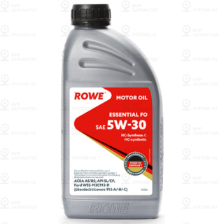 Запчасть ROWE 203661772A