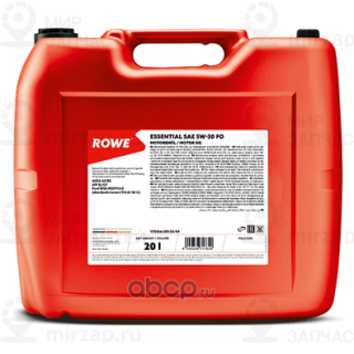 Запчасть ROWE 203662802A