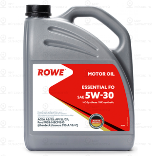 Запчасть ROWE 203664532A