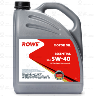 Запчасть ROWE 203674532A