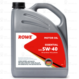 Запчасть ROWE 203675952A