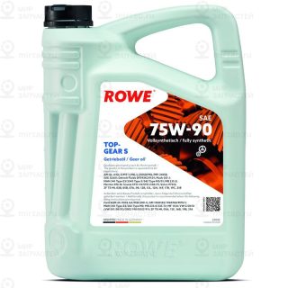 Запчасть ROWE 25002005099