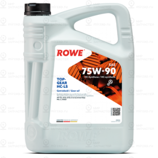 Запчасть ROWE 25004005099