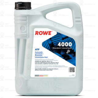 Запчасть ROWE 25011005099