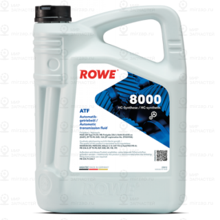 Запчасть ROWE 25012005099