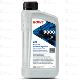 Запчасть ROWE 25020001099