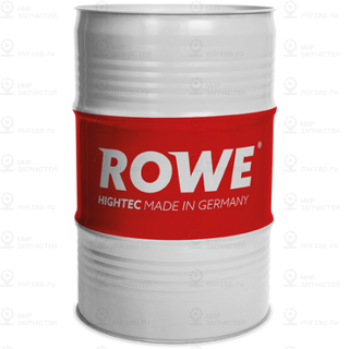 Запчасть ROWE 25020060099