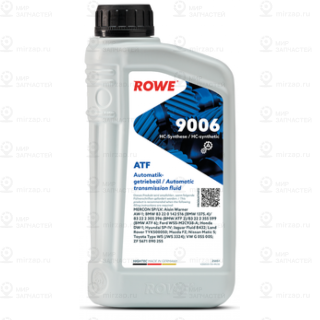 Запчасть ROWE 25051001099