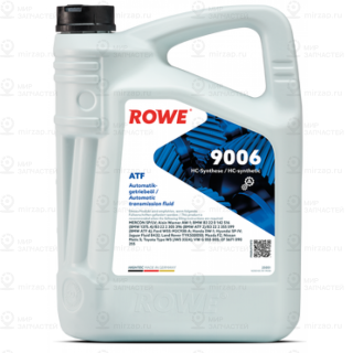 Запчасть ROWE 25051005099