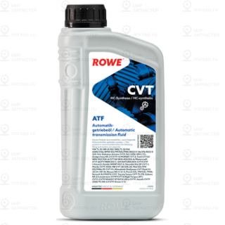 Запчасть ROWE 25055001099