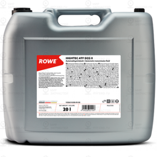 Запчасть ROWE 25067020099