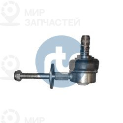 Запчасть RTS 9700305