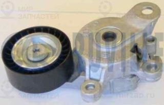Запчасть RUVILLE 541461