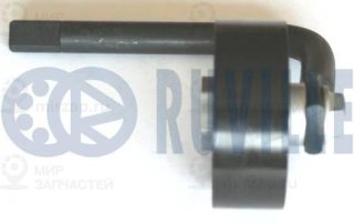 Запчасть RUVILLE 542038