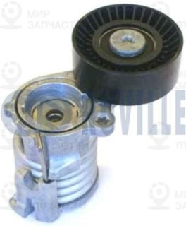 Запчасть RUVILLE 542189