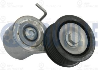 Запчасть RUVILLE 542419