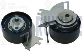 Запчасть RUVILLE 542790