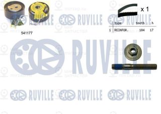 Запчасть RUVILLE 550051