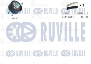 Запчасть RUVILLE 550334