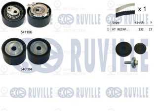Запчасть RUVILLE 550357