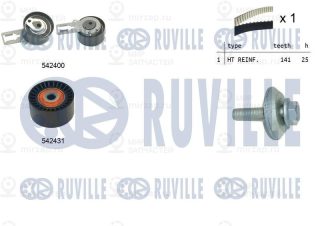 Запчасть RUVILLE 550358