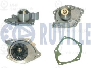 Запчасть RUVILLE 561132