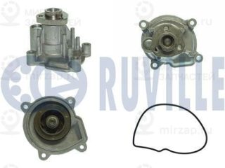 Запчасть RUVILLE 561271