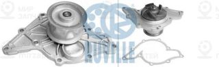 Запчасть RUVILLE 65469