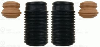 Запчасть SACHS 900003