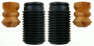 Запчасть SACHS 900004