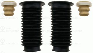 Запчасть SACHS 900087