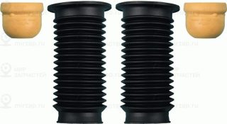 Запчасть SACHS 900088