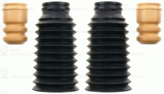 Запчасть SACHS 900123