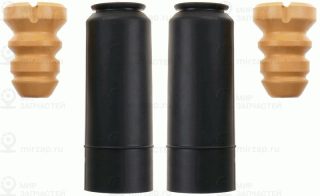 Запчасть SACHS 900126
