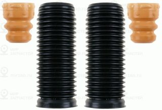 Запчасть SACHS 900136