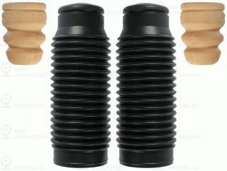 Запчасть SACHS 900164