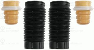 Запчасть SACHS 900174