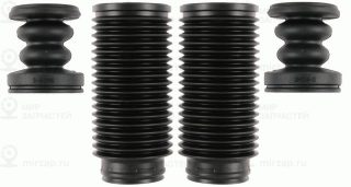 Запчасть SACHS 900179