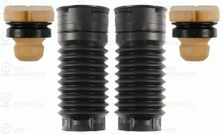 Запчасть SACHS 900197